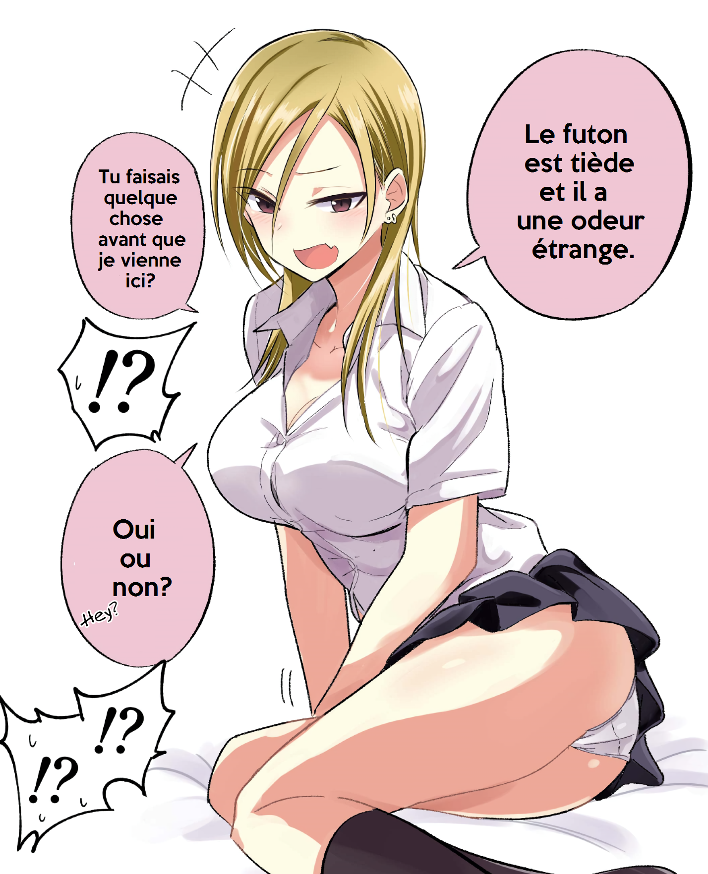 Please Go Home, Akutsu-san! (Oneshot) Oneshot 第4页