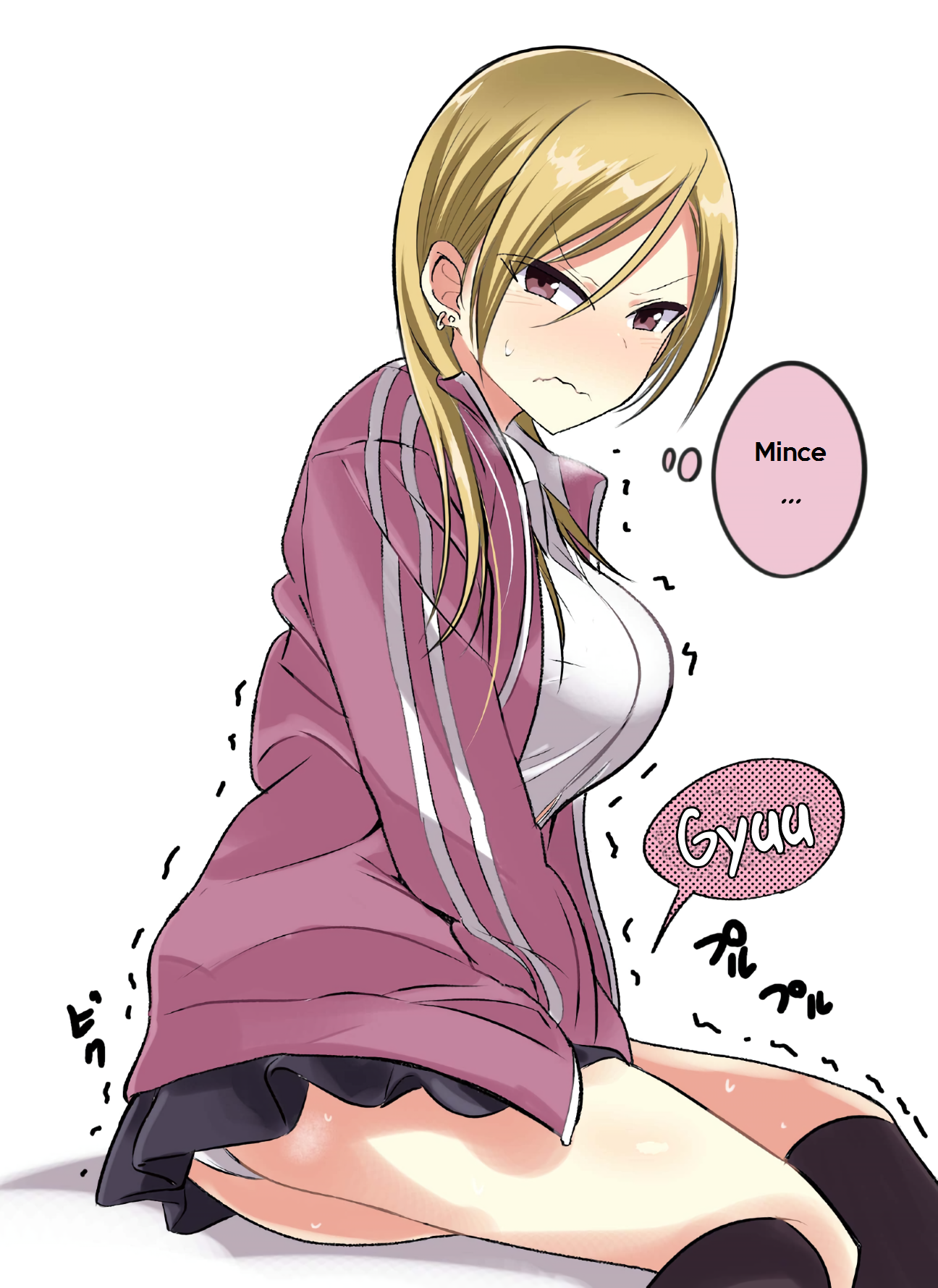 Please Go Home, Akutsu-san! (Oneshot) Oneshot 第6页