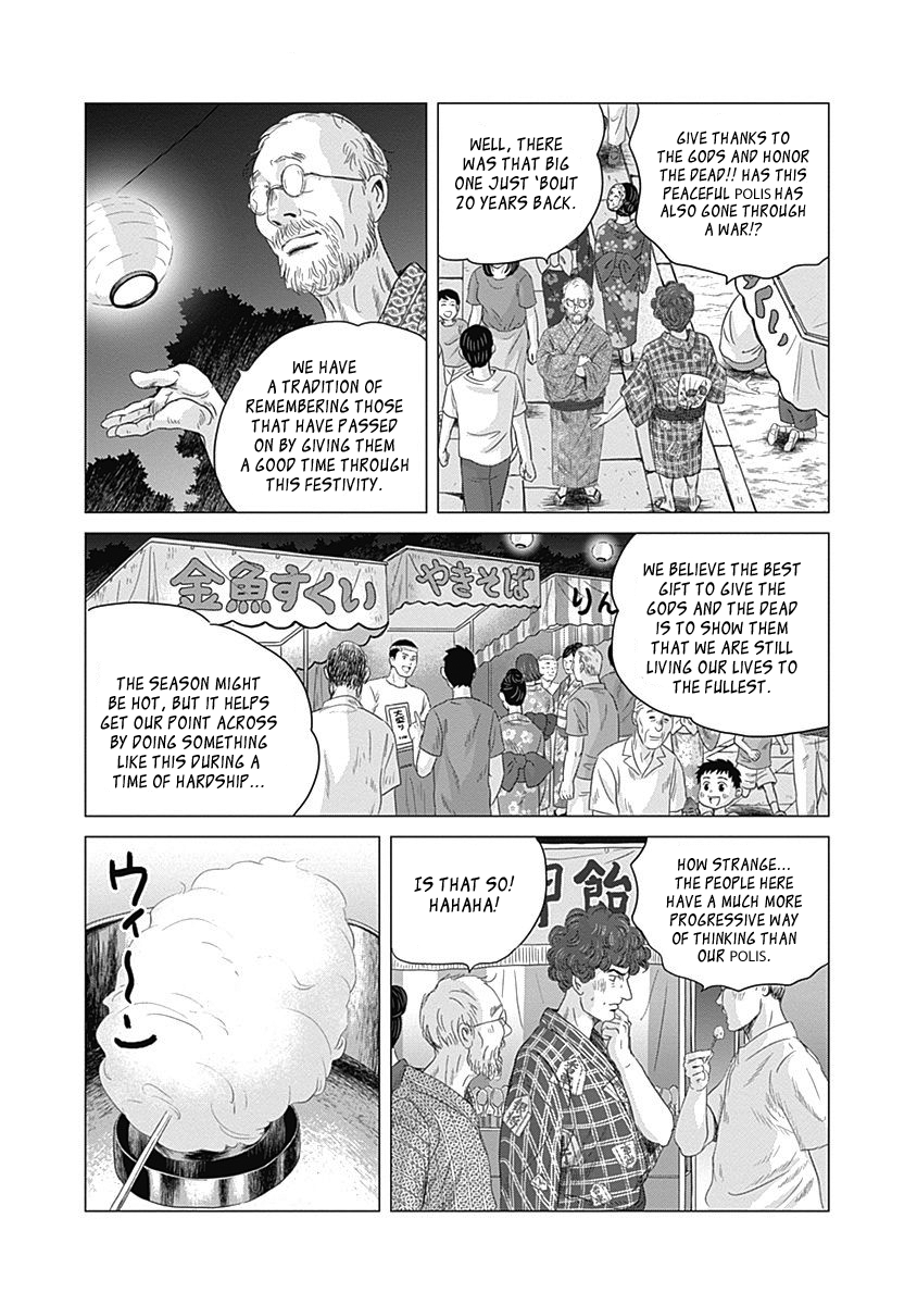 Olympia Kyklos Summer Olympics Obon Festival 第17页