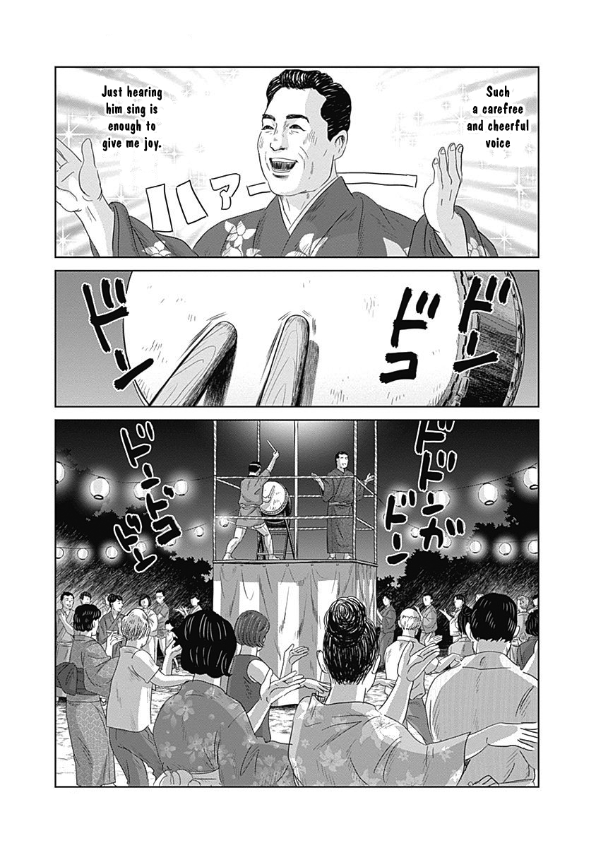 Olympia Kyklos Summer Olympics Obon Festival 第21页