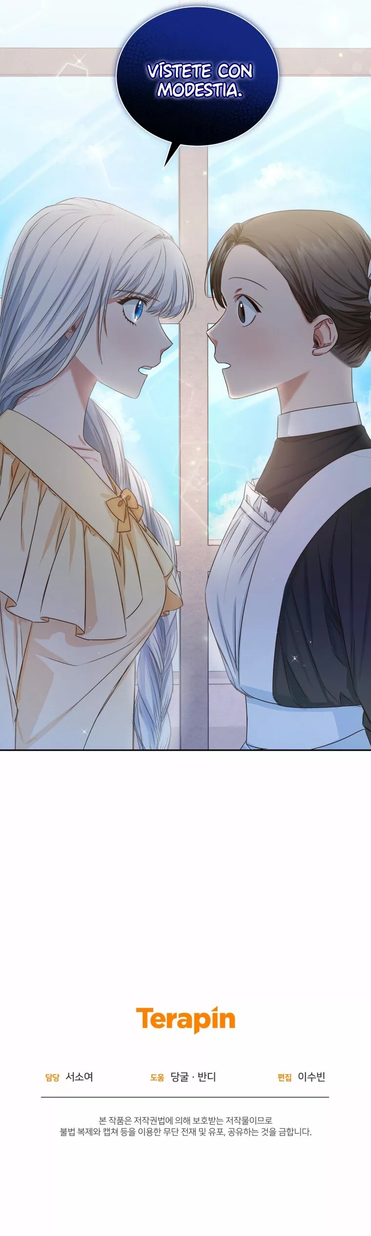 I'll Change the Fate of Being Executed Vol. 1 Ch. 3 第18页