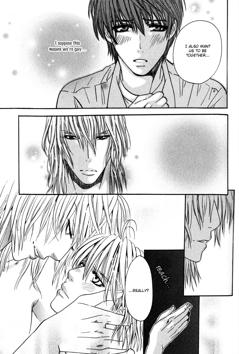 Airyouran Gakuen Vol. 1 Ch. 3 第29页