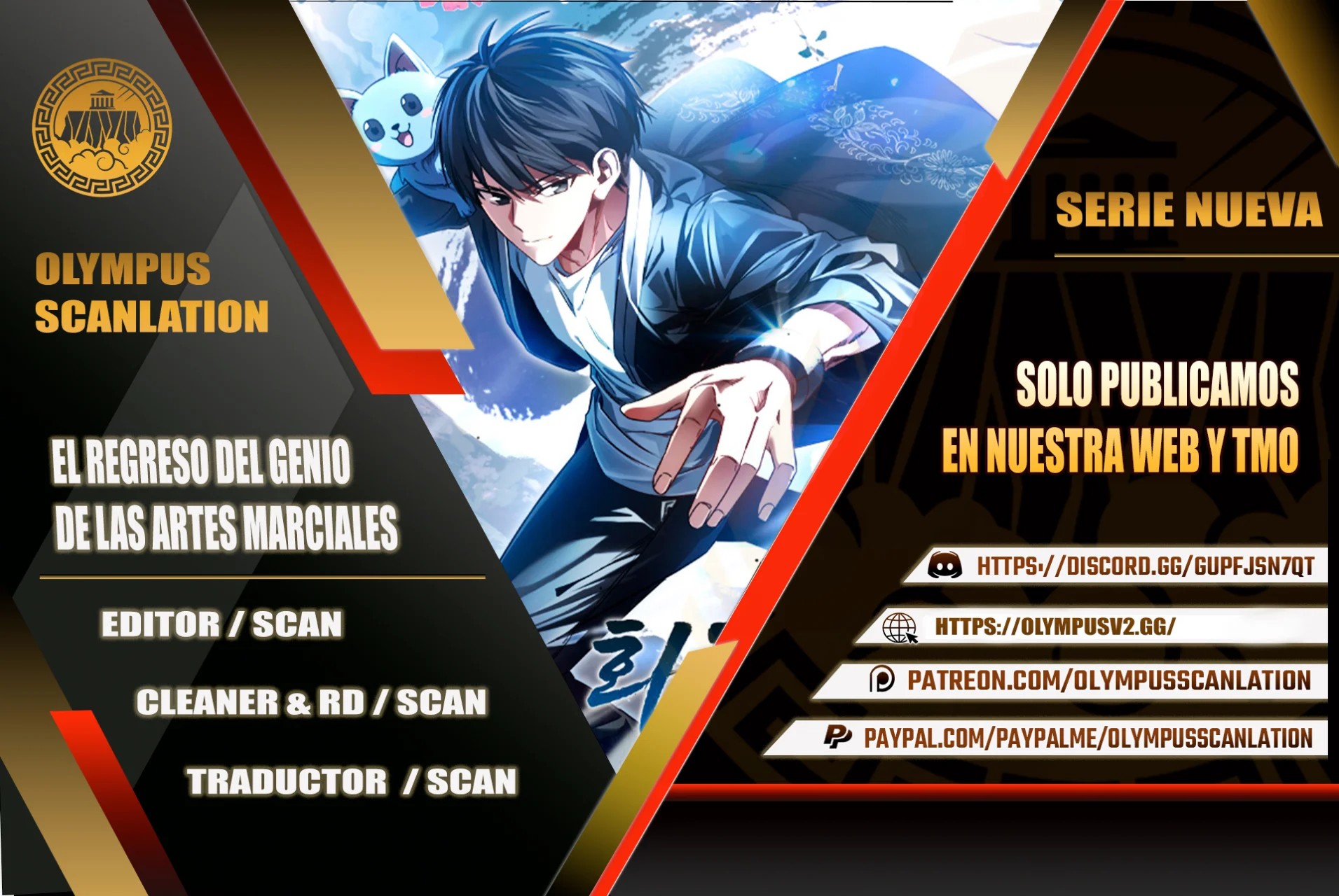I Came Back as a Martial Genius Vol. 1 Ch. 6 第1页