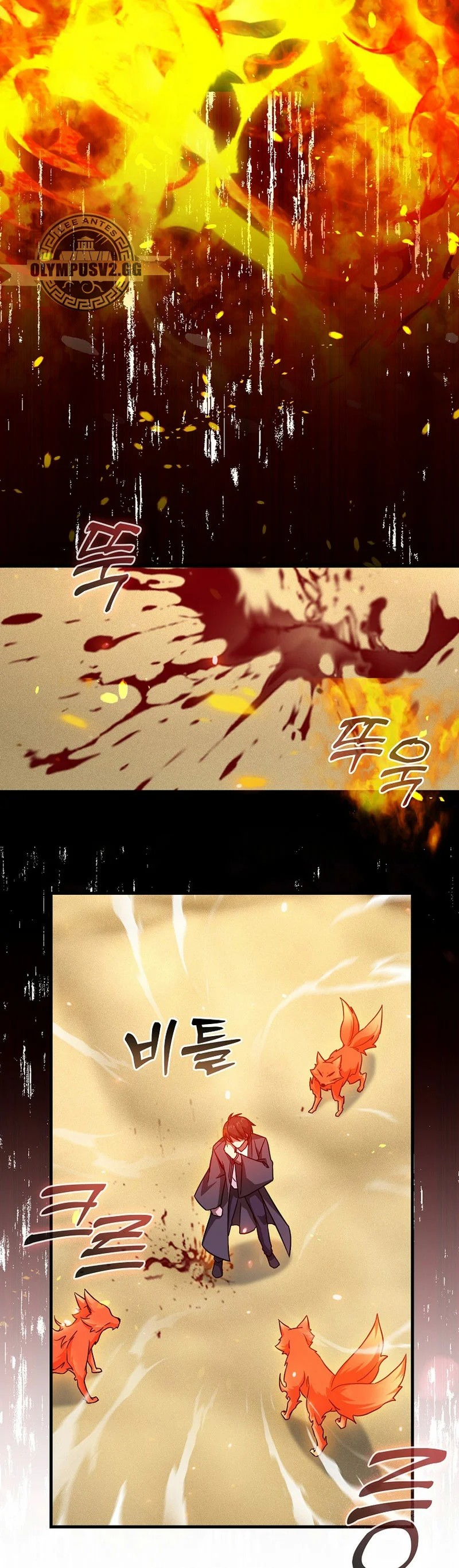 I Came Back as a Martial Genius Vol. 1 Ch. 6 第3页