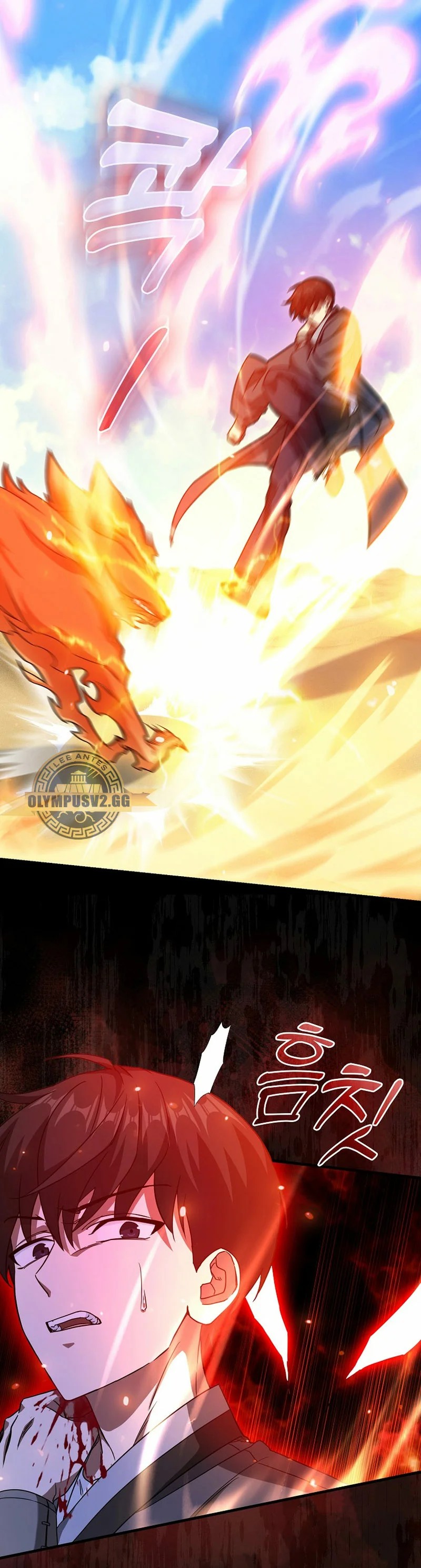 I Came Back as a Martial Genius Vol. 1 Ch. 6 第5页