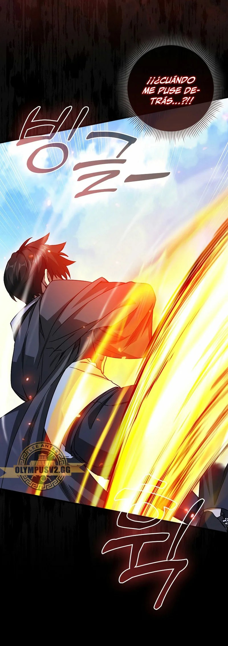 I Came Back as a Martial Genius Vol. 1 Ch. 6 第6页
