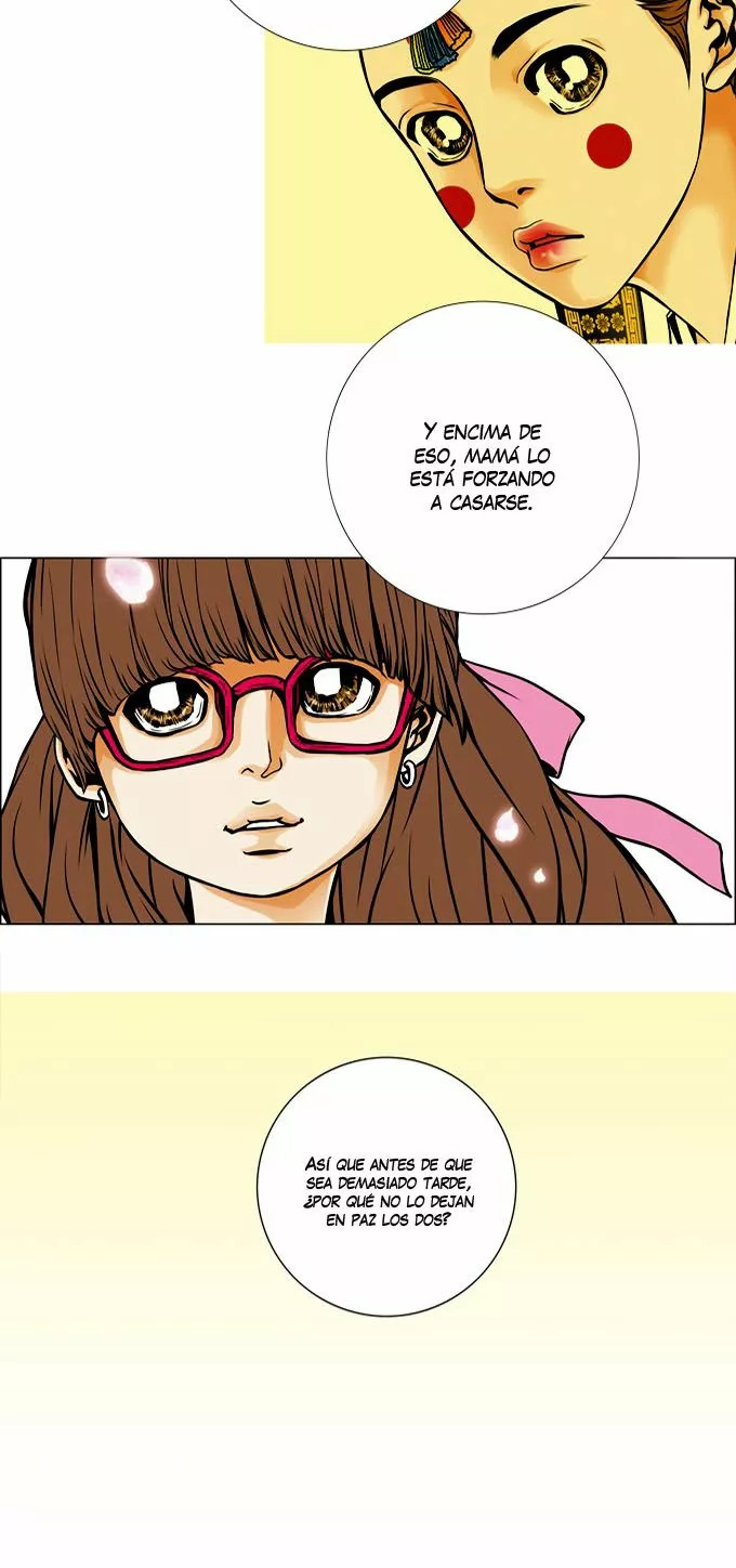 Cat and Dog Vol. 1 Ch. 5 第19页