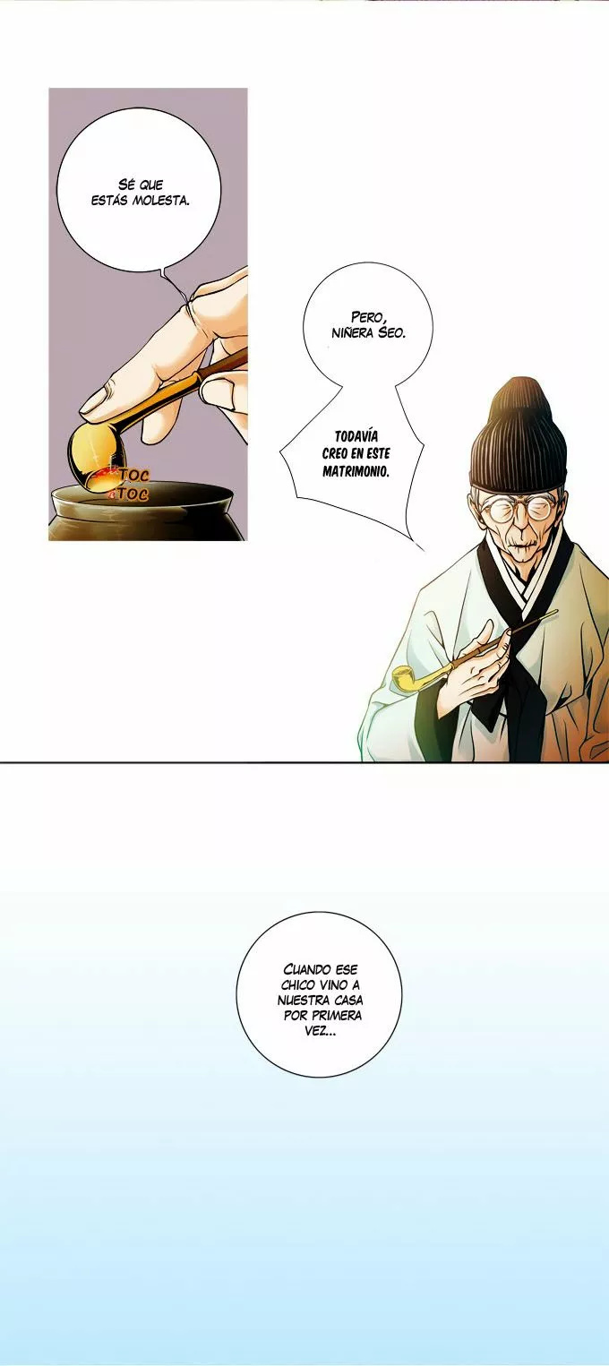 Cat and Dog Vol. 1 Ch. 5 第3页