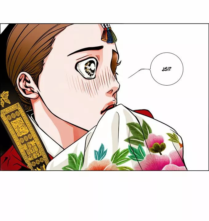 Cat and Dog Vol. 1 Ch. 5 第25页
