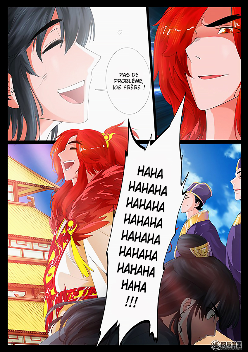 Dragon King of the World Ch. 6 第6页