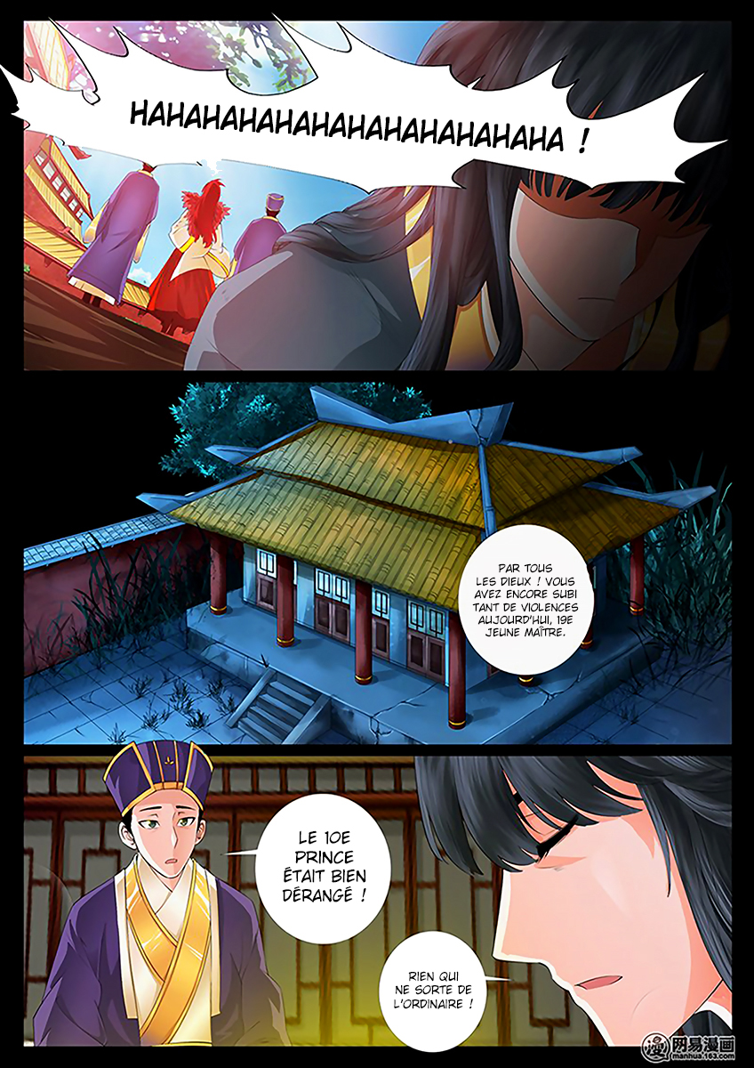 Dragon King of the World Ch. 6 第7页