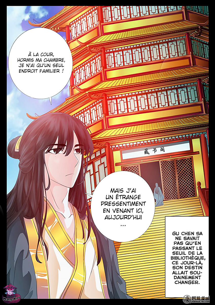 Dragon King of the World Ch. 6 第10页