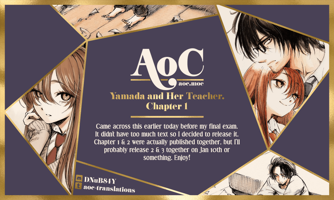 Yamada to Sensei 第1页