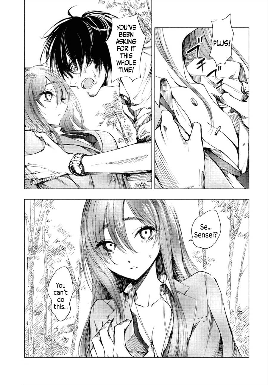Yamada to Sensei The High School Girl and the Wounded Beast 第21页