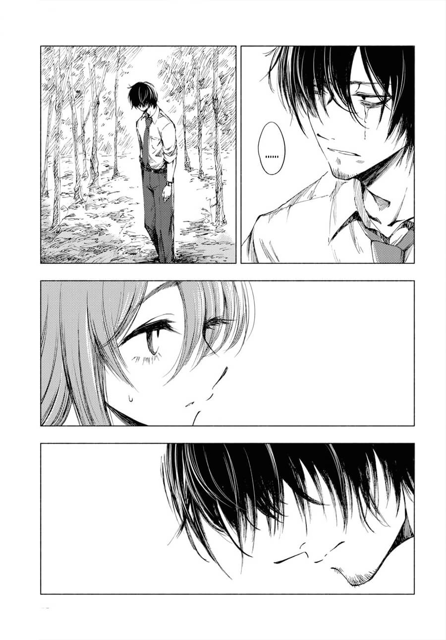 Yamada to Sensei The High School Girl and the Wounded Beast 第27页