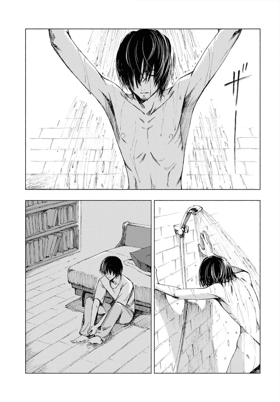 Yamada to Sensei The High School Girl and the Wounded Beast 第29页