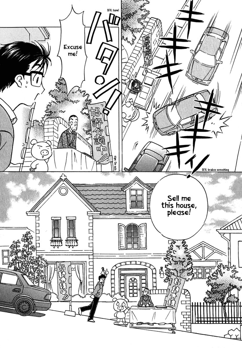 Orange Yane no Chiisana Ie My Dream Home 第14页