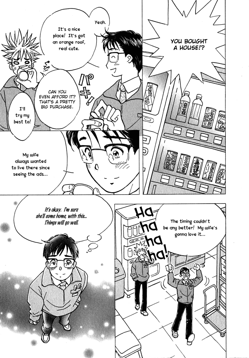 Orange Yane no Chiisana Ie My Dream Home 第15页