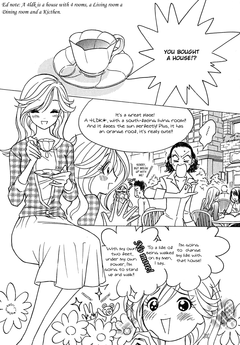 Orange Yane no Chiisana Ie My Dream Home 第18页