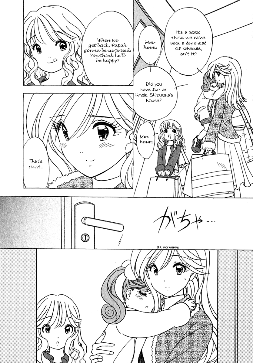 Orange Yane no Chiisana Ie My Dream Home 第22页