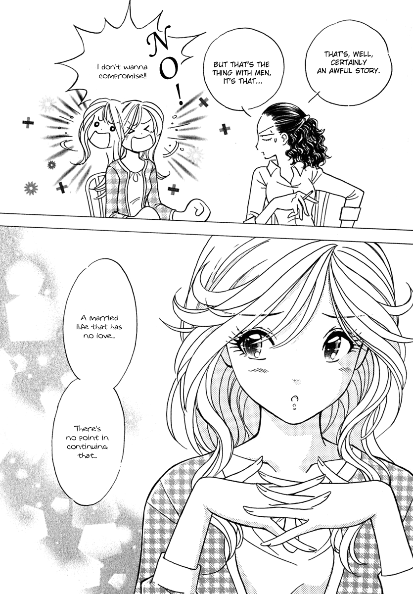 Orange Yane no Chiisana Ie My Dream Home 第24页