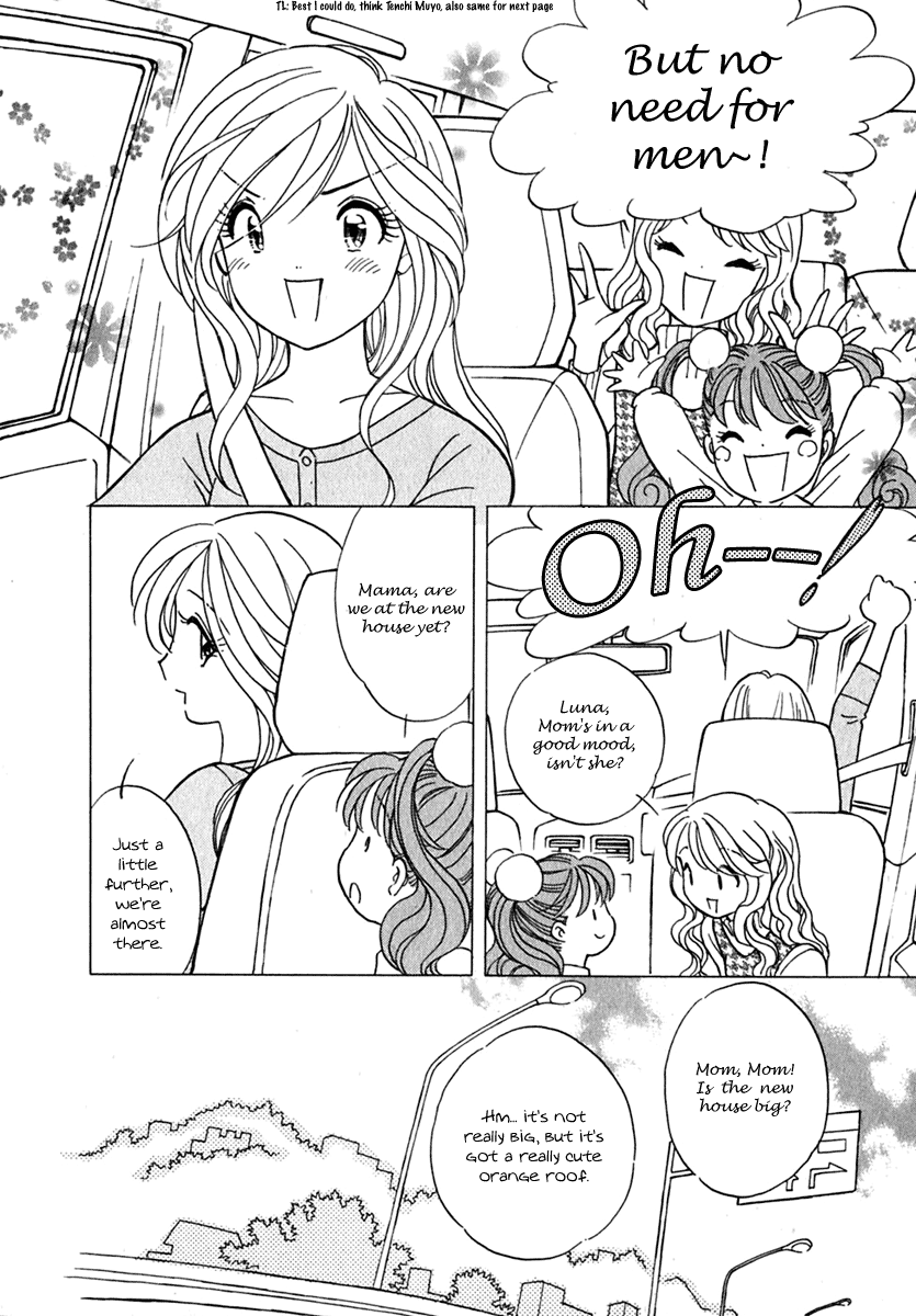 Orange Yane no Chiisana Ie My Dream Home 第28页