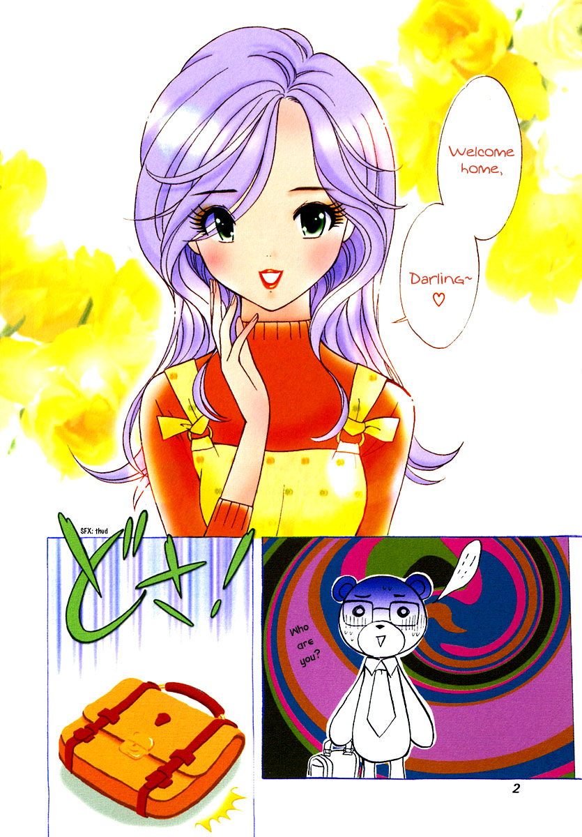Orange Yane no Chiisana Ie 第4页
