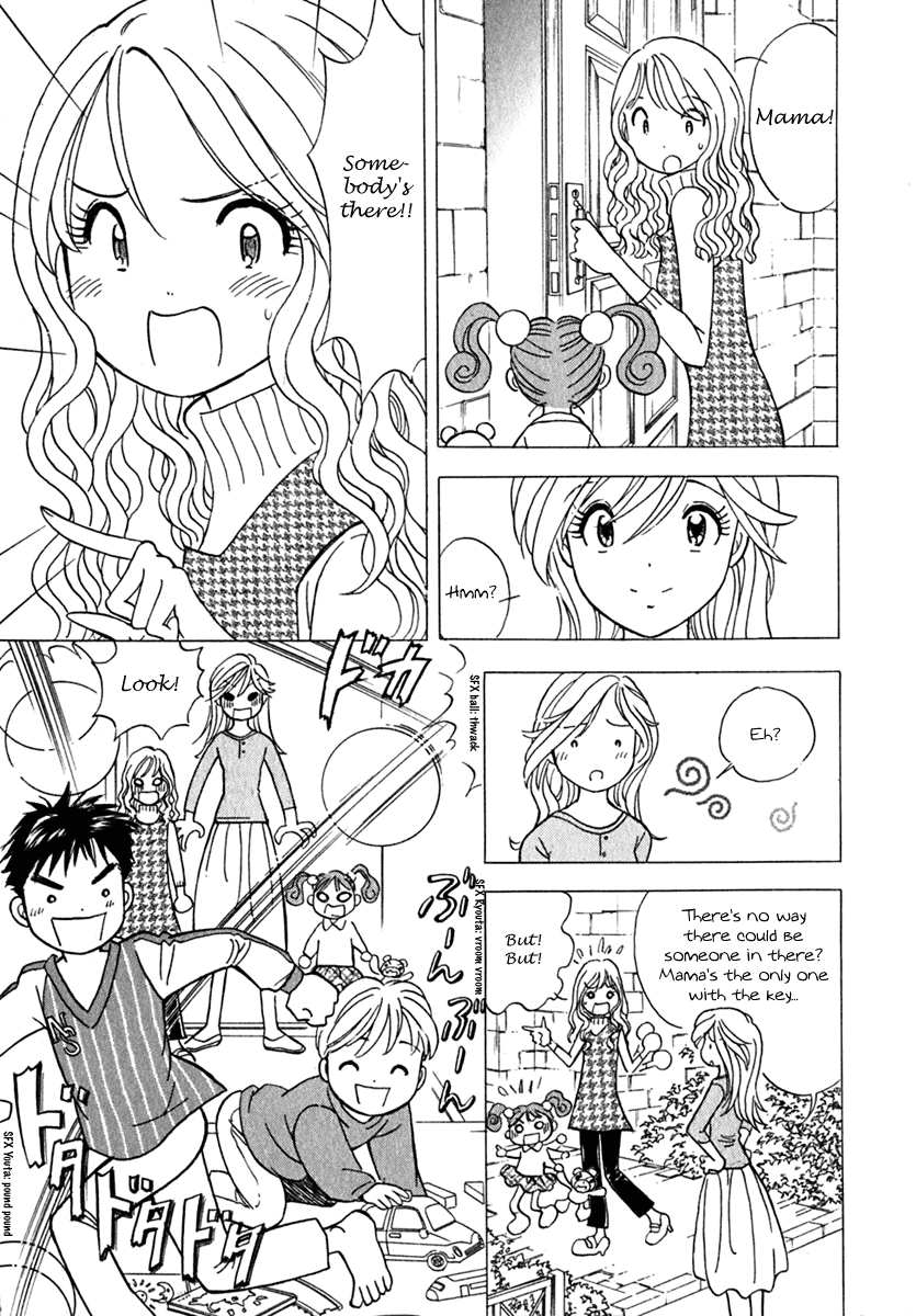 Orange Yane no Chiisana Ie My Dream Home 第31页