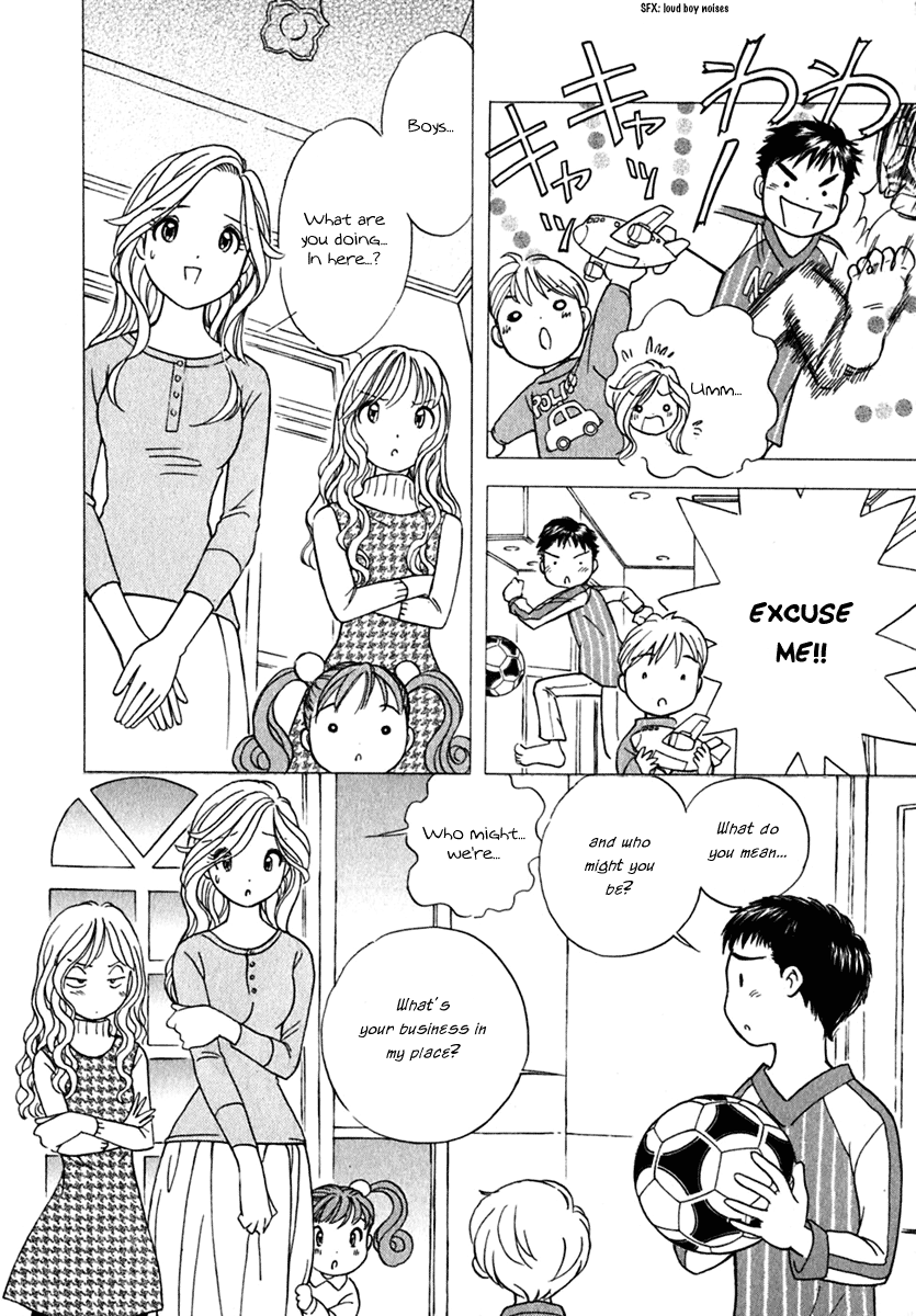 Orange Yane no Chiisana Ie My Dream Home 第32页