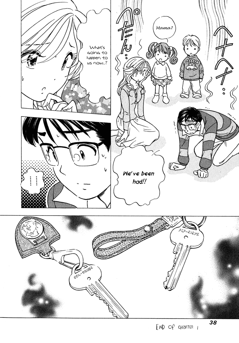 Orange Yane no Chiisana Ie My Dream Home 第39页