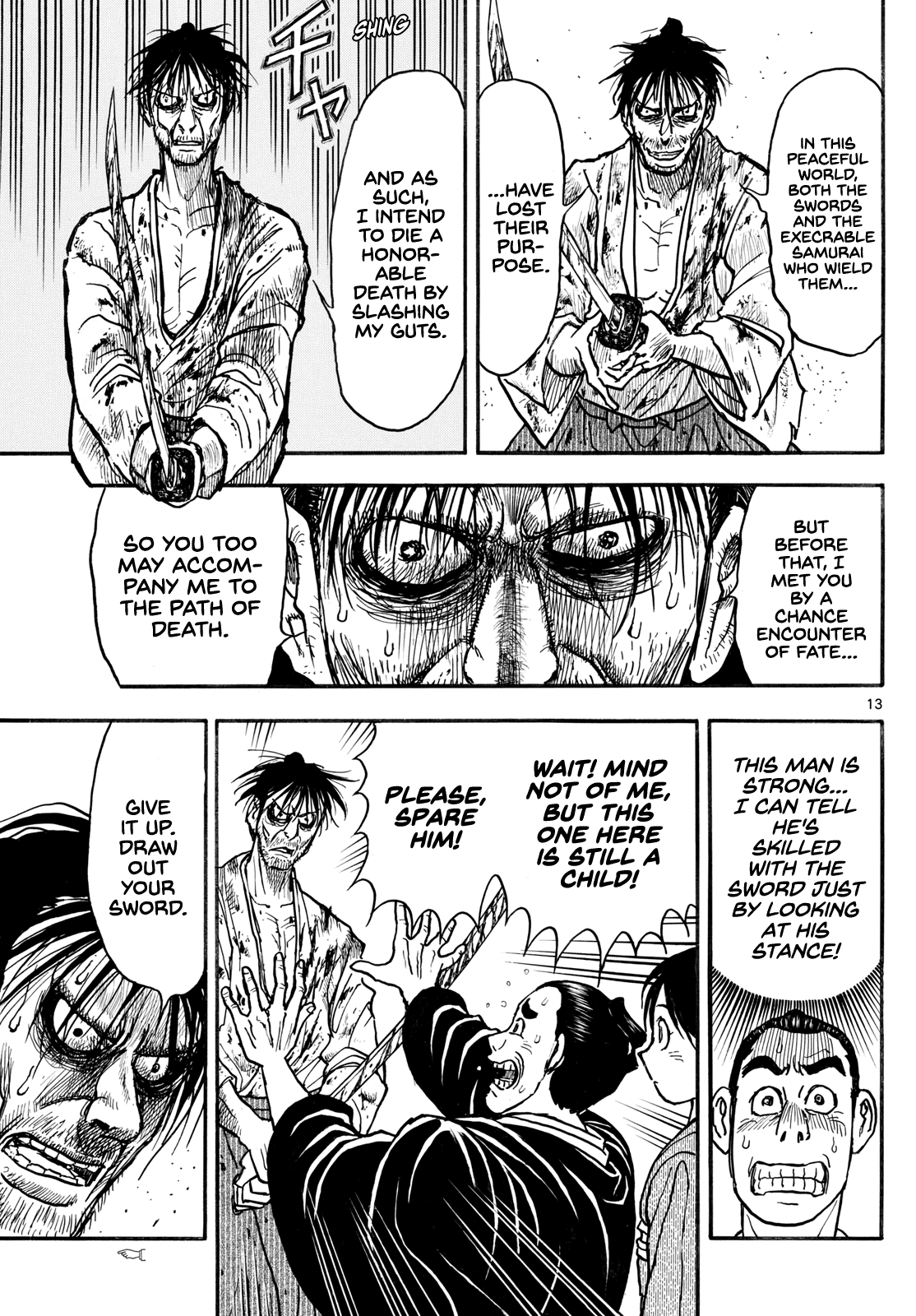 Silver Mountain Prologue - The Boy Taken by the Tengu 第15页