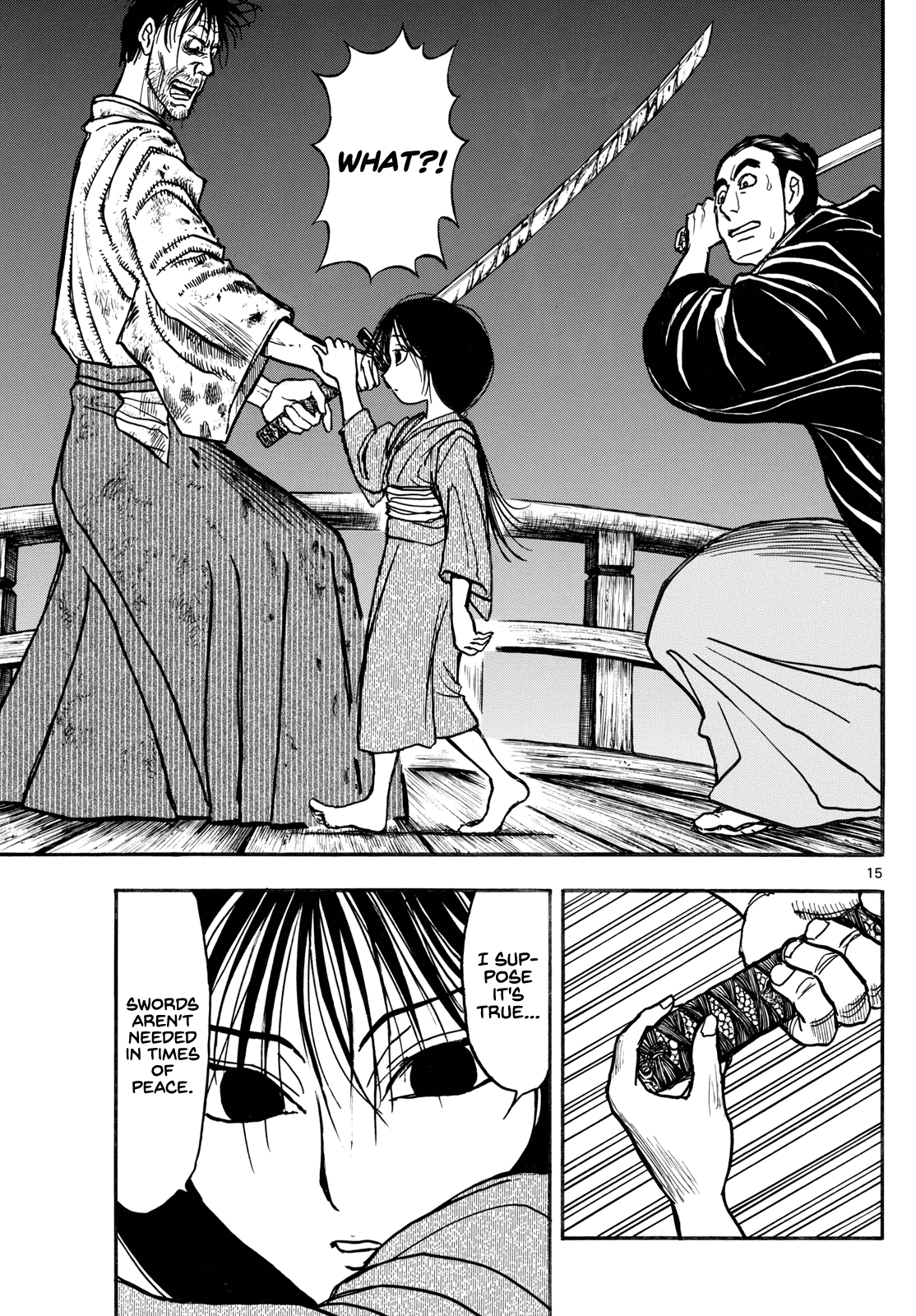 Silver Mountain Prologue - The Boy Taken by the Tengu 第17页