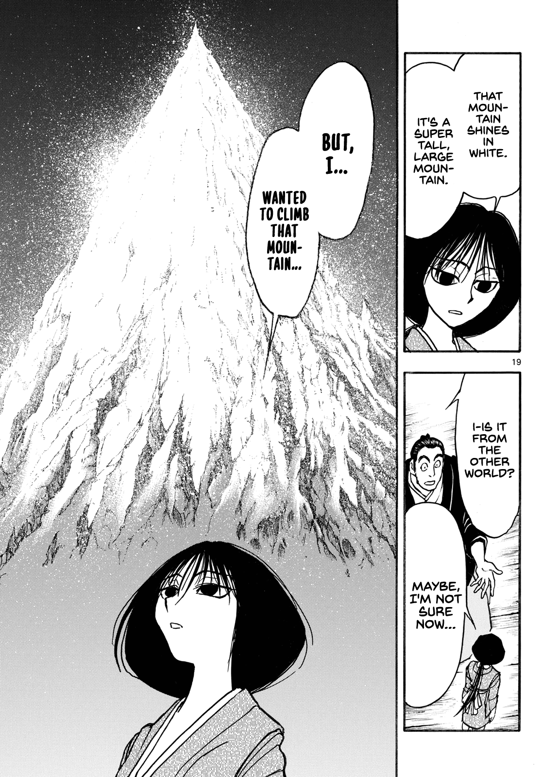 Silver Mountain Prologue - The Boy Taken by the Tengu 第21页