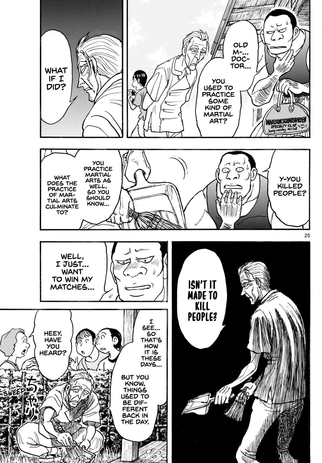 Silver Mountain Prologue - The Boy Taken by the Tengu 第27页