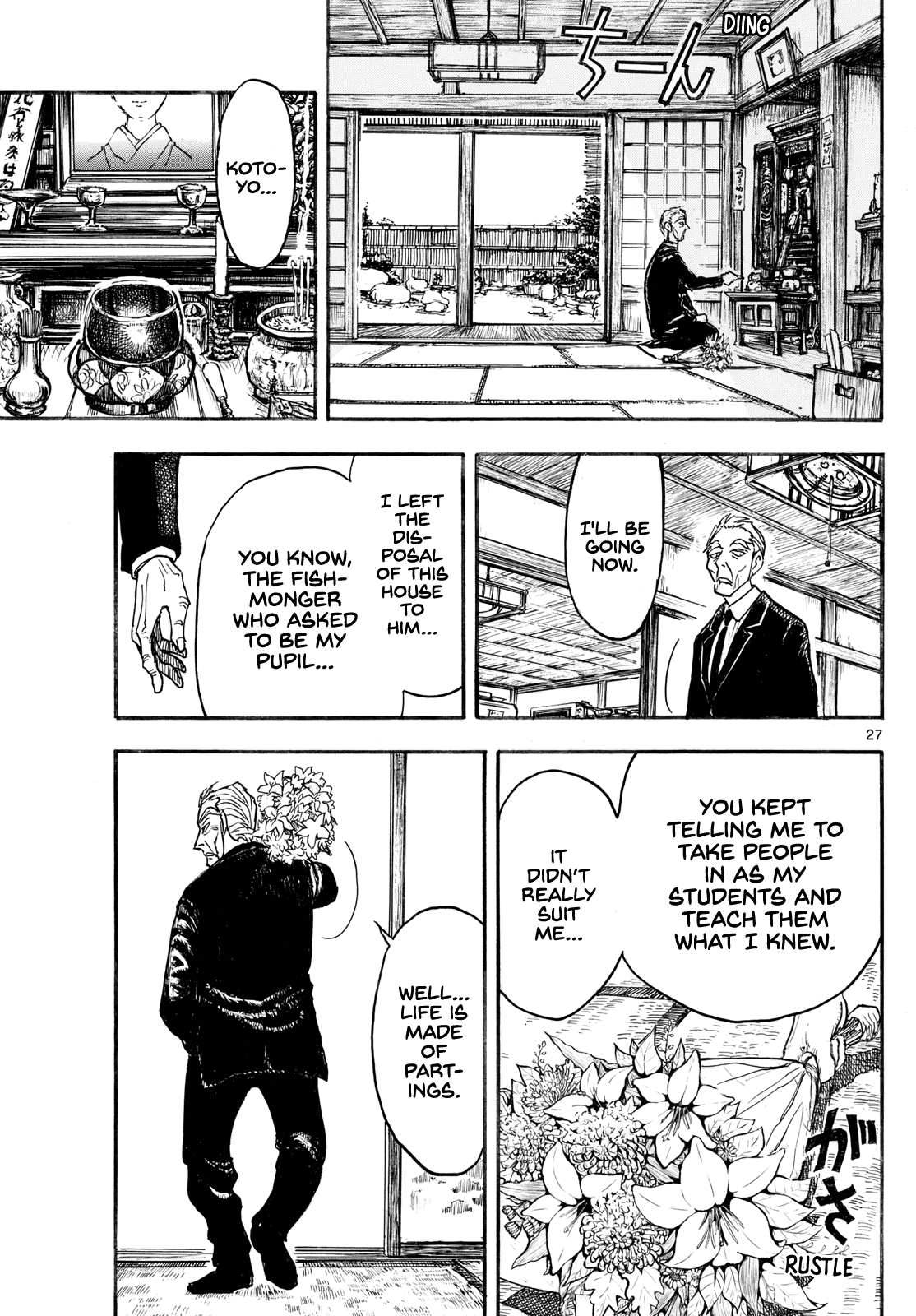 Silver Mountain Prologue - The Boy Taken by the Tengu 第29页