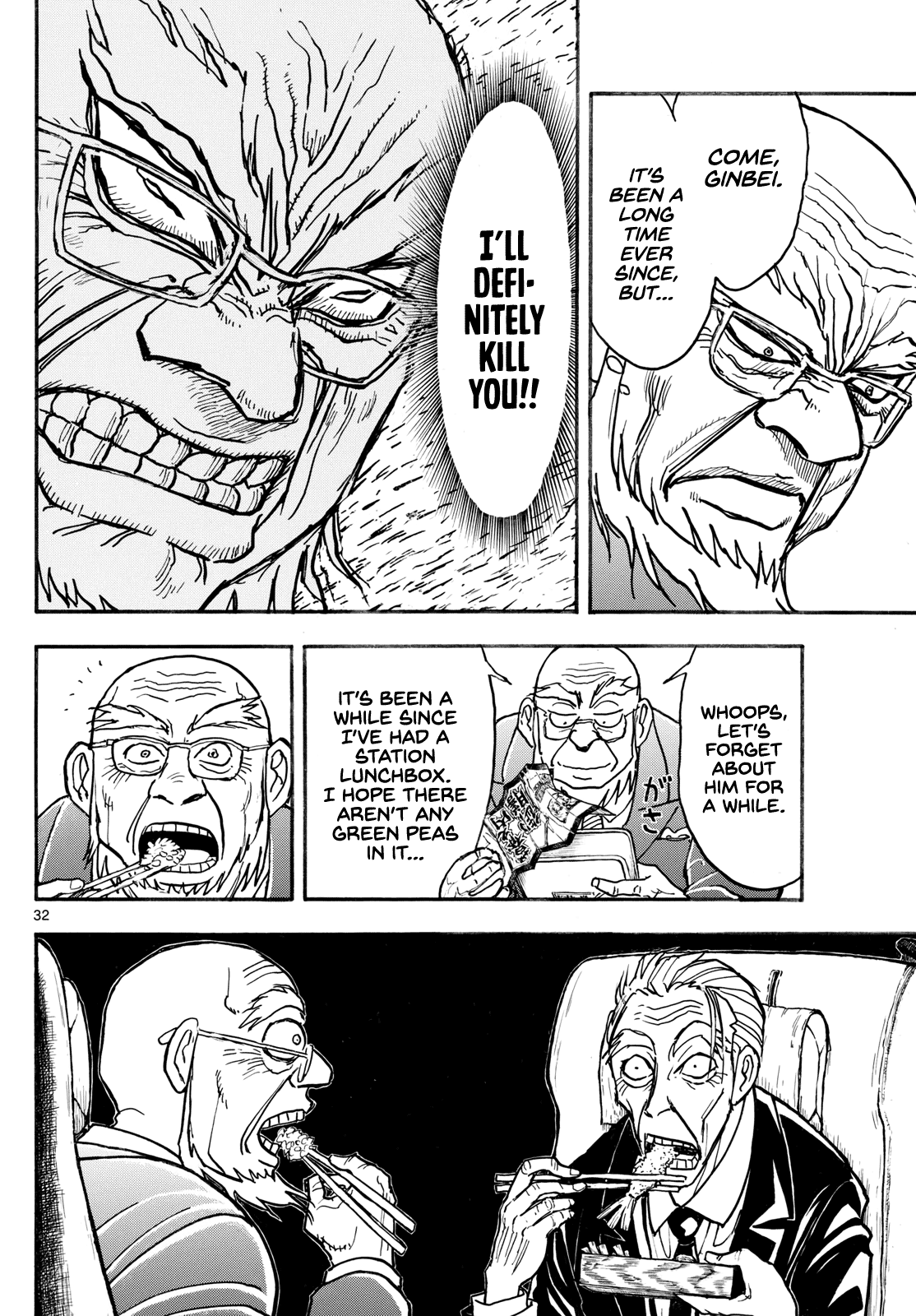 Silver Mountain Prologue - The Boy Taken by the Tengu 第34页