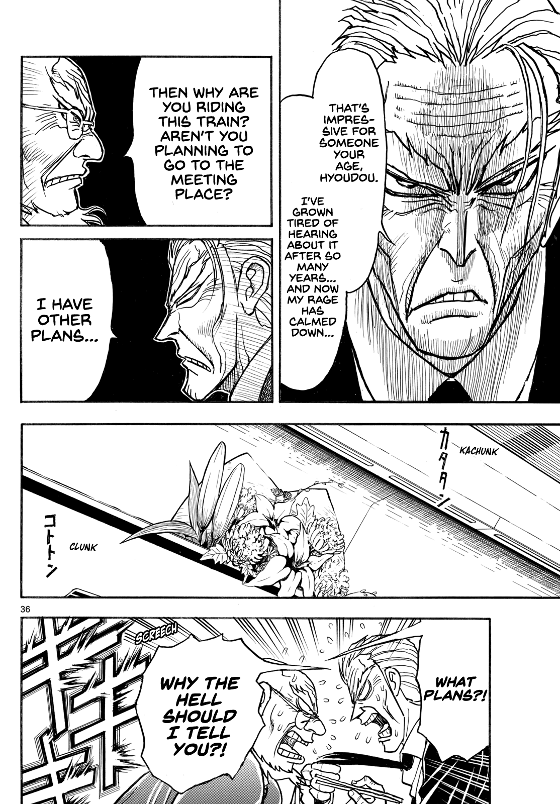 Silver Mountain Prologue - The Boy Taken by the Tengu 第37页