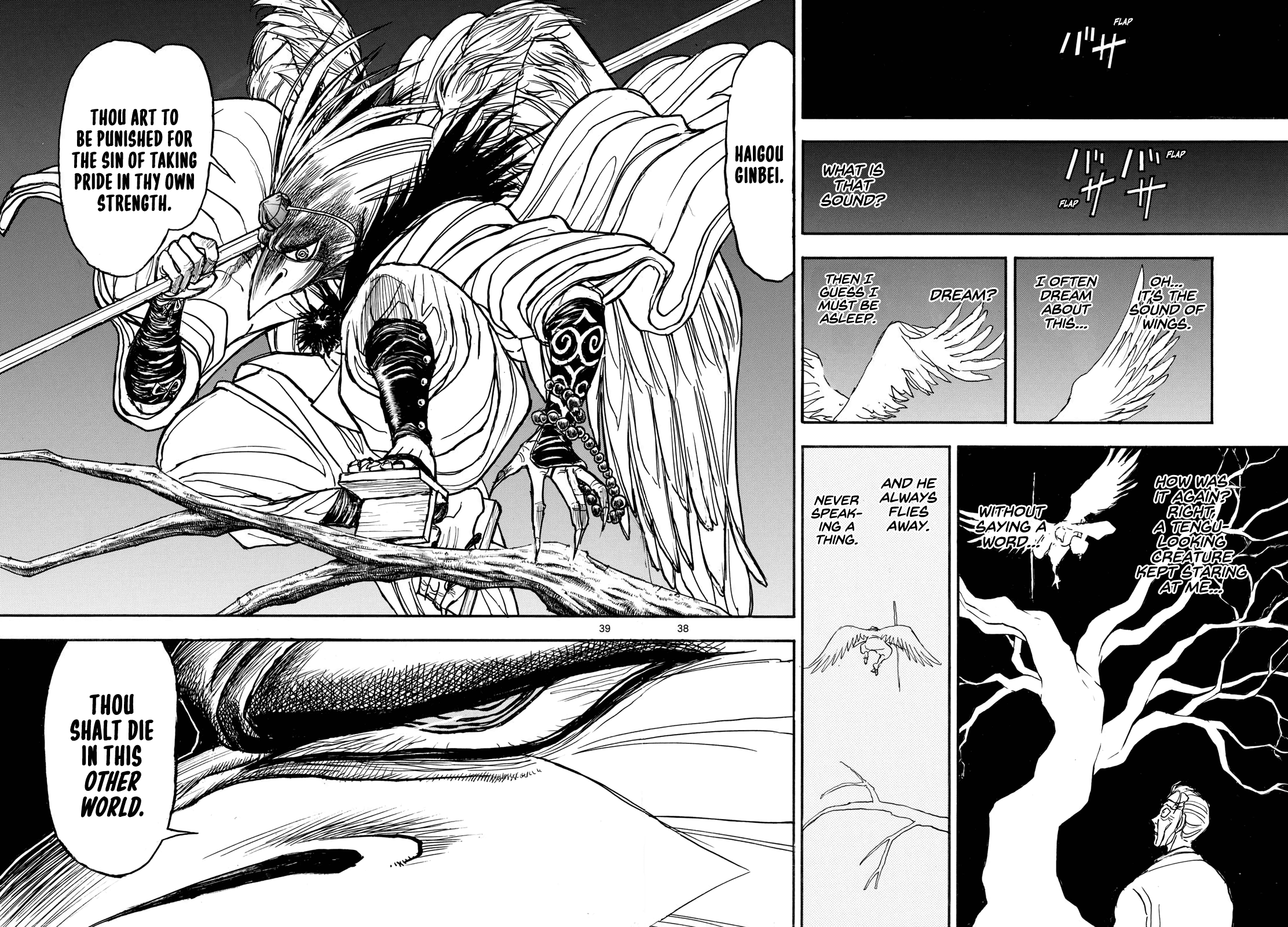 Silver Mountain Prologue - The Boy Taken by the Tengu 第39页