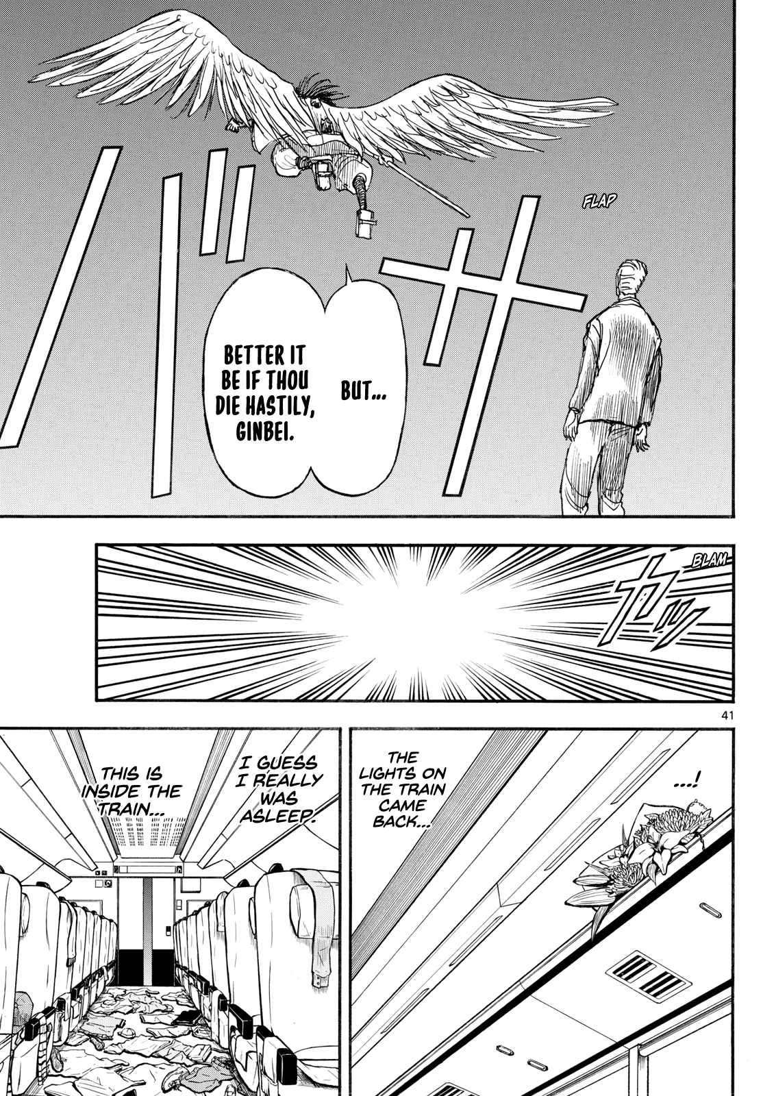 Silver Mountain Prologue - The Boy Taken by the Tengu 第41页