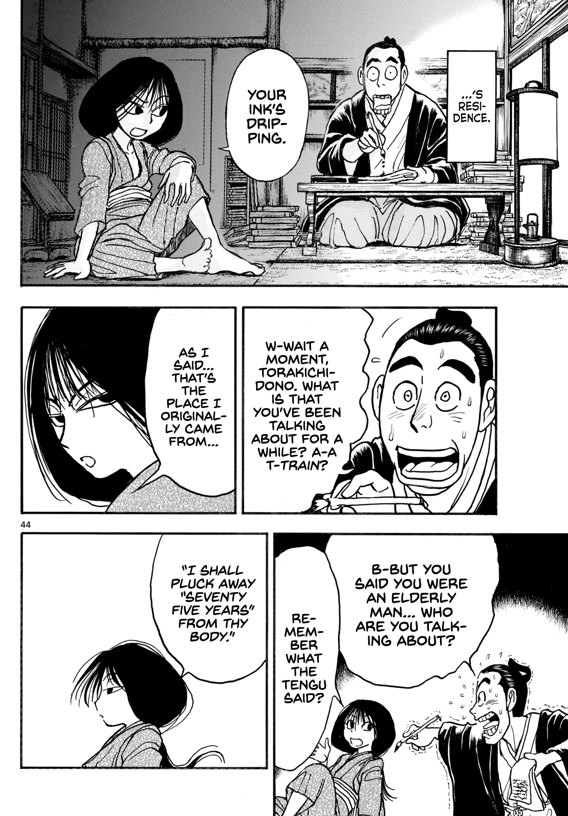 Silver Mountain Prologue - The Boy Taken by the Tengu 第44页