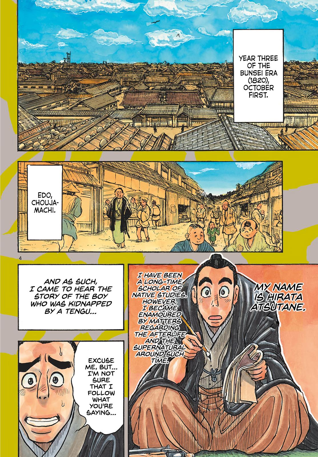 Silver Mountain 第6页