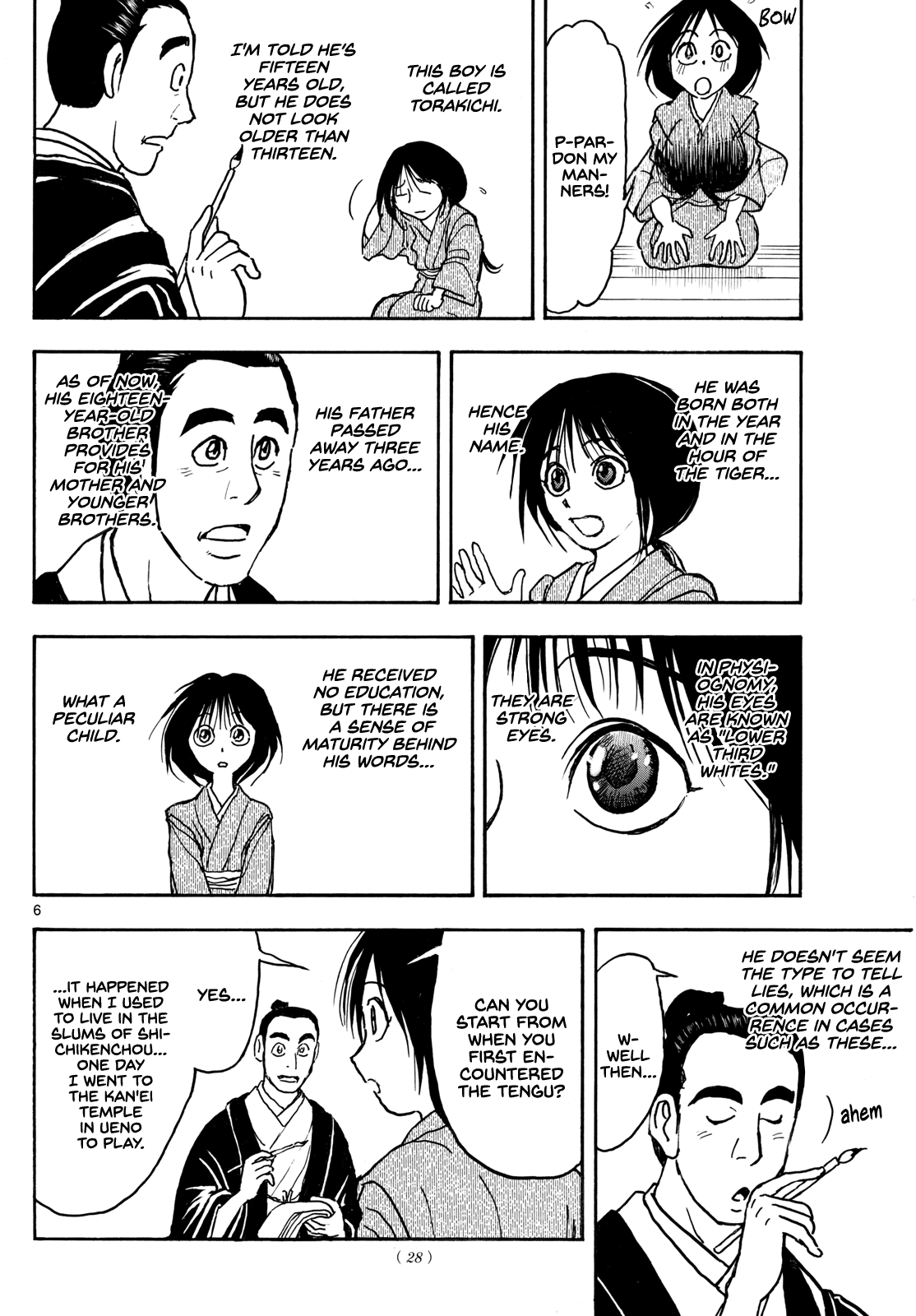 Silver Mountain 第8页