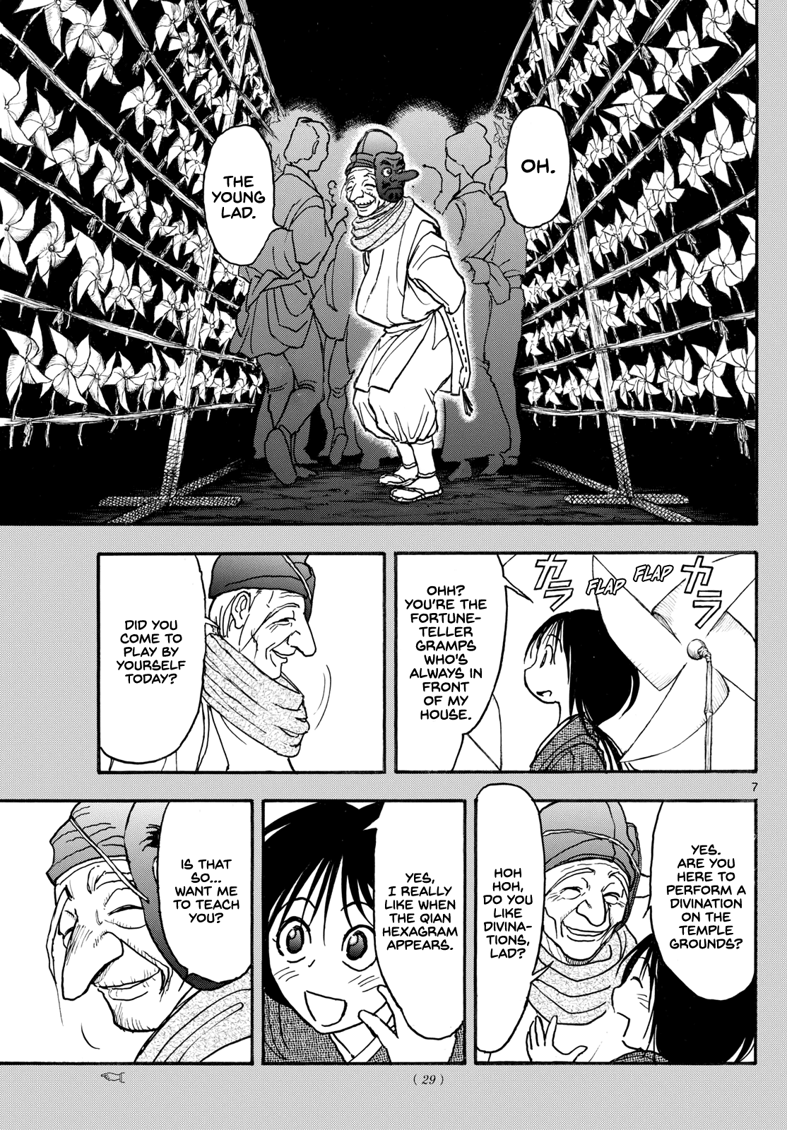 Silver Mountain Prologue - The Boy Taken by the Tengu 第9页