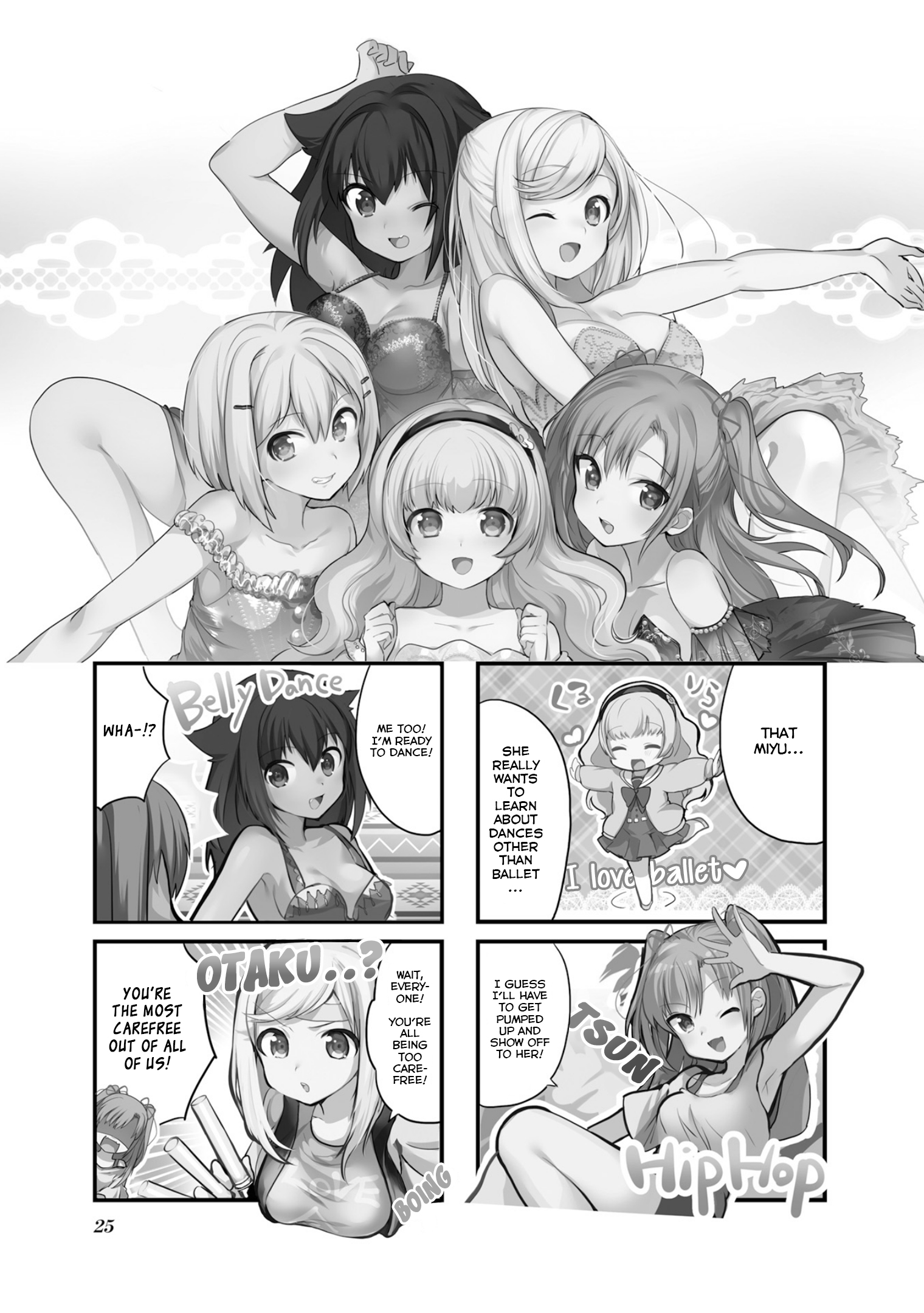 Yume Miru Prima Girl! Vol. 1 Ch. 3 第1页