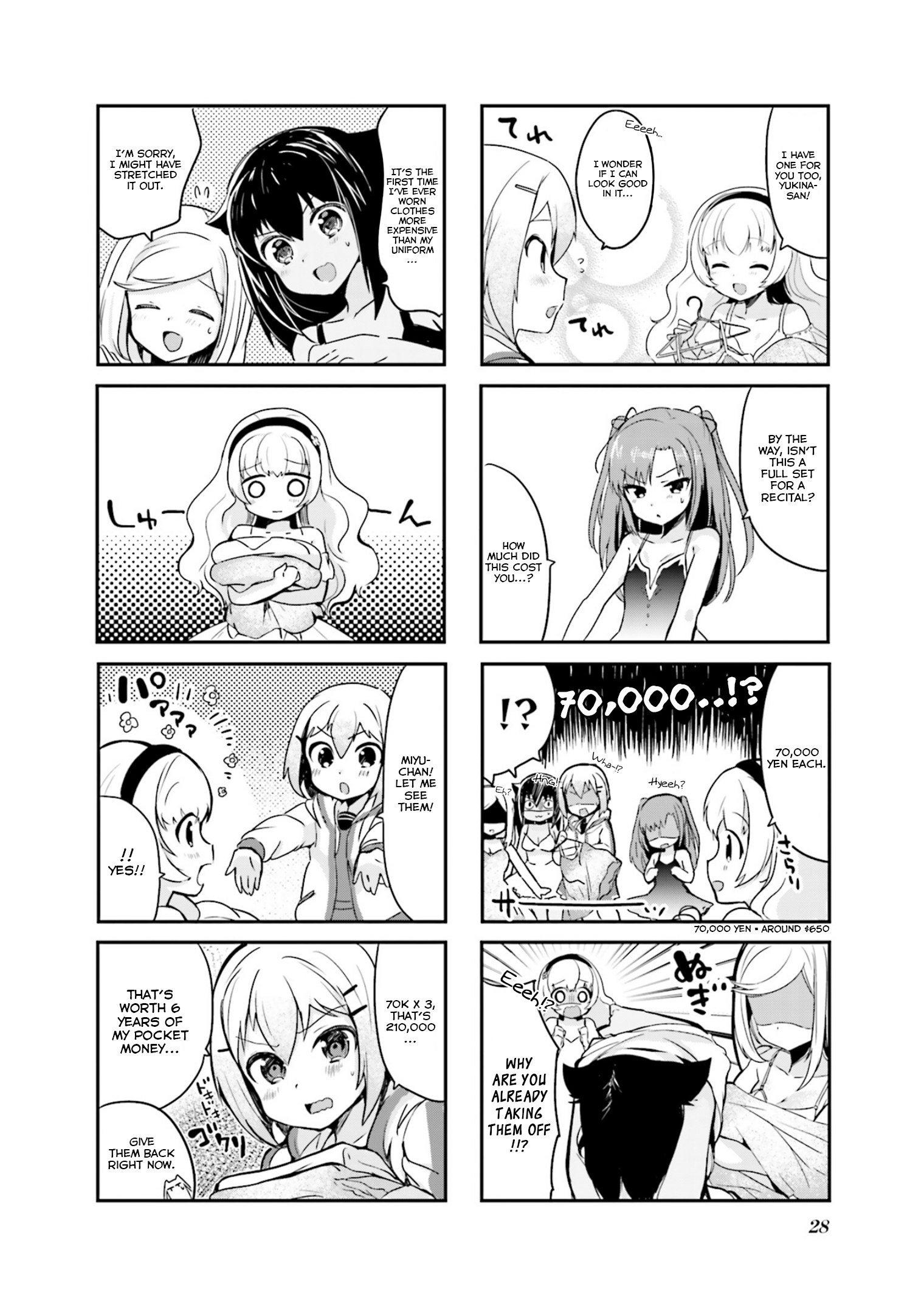 Yume Miru Prima Girl! Vol. 1 Ch. 3 第4页