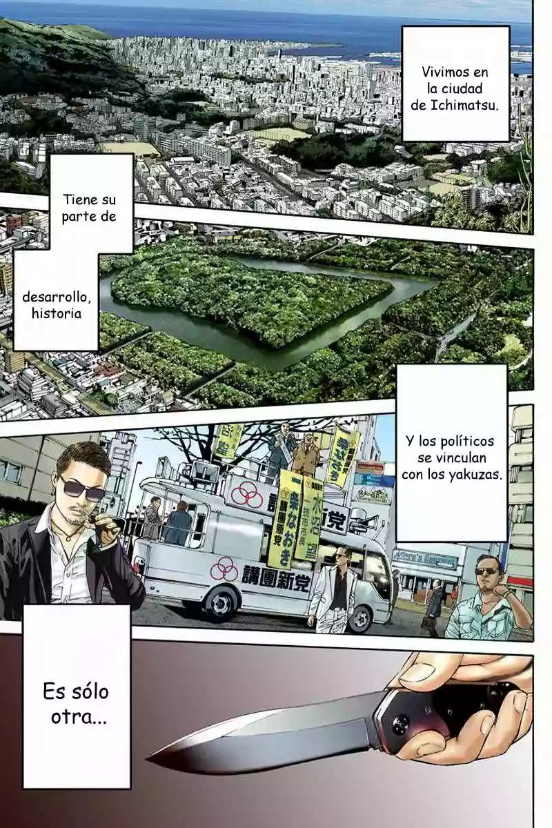 Billion Dogs Vol. 1 Ch. 1 第2页