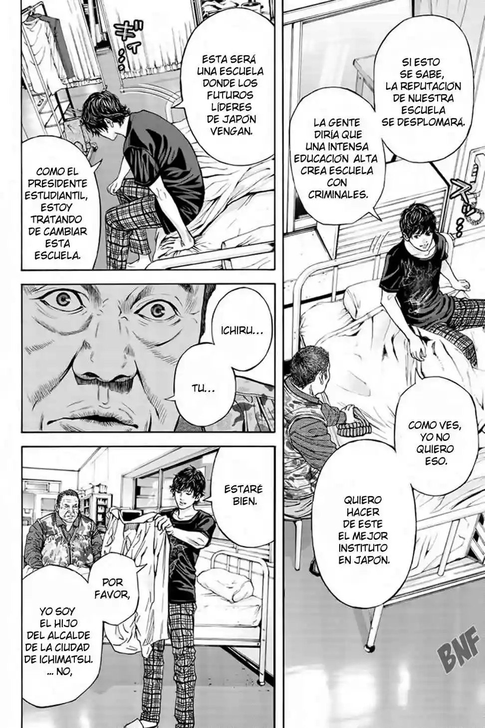 Billion Dogs Vol. 1 Ch. 1 第14页