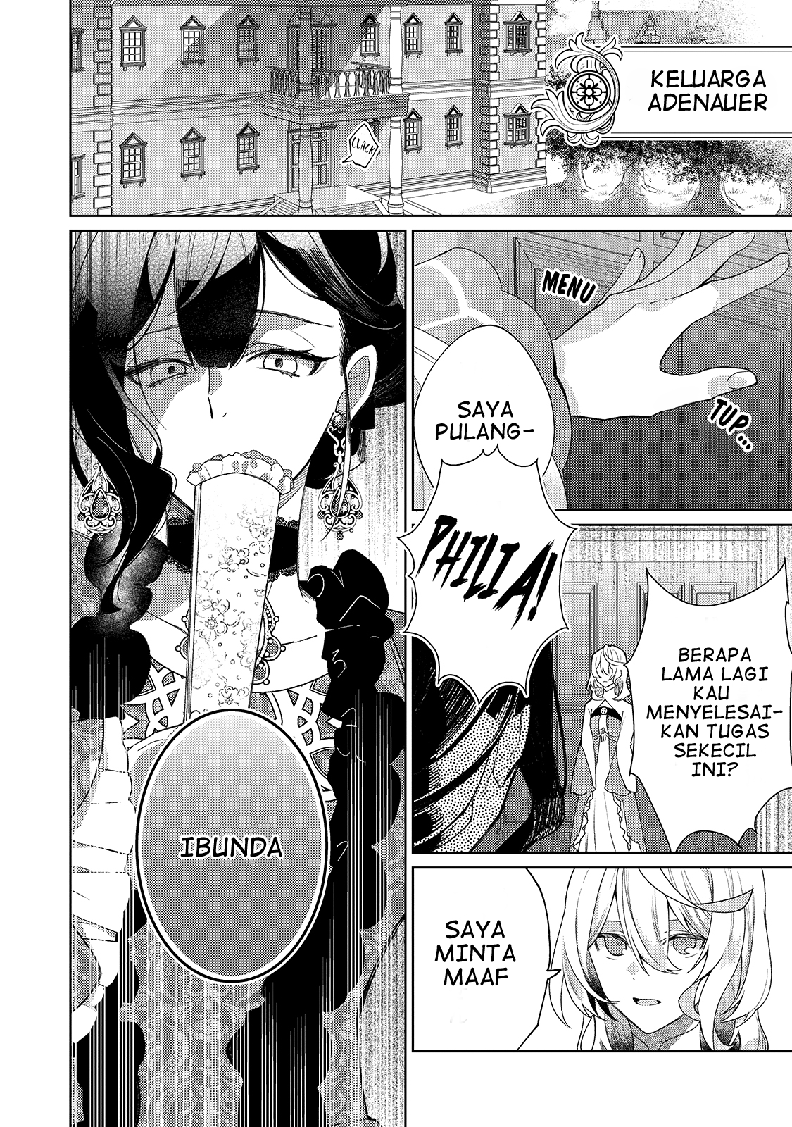 Kanpeki Sugite Kawaige ga Nai to Kon'yaku Haki Sareta Seijo wa Ringoku ni Urareru Seorang Saint yang tidak tertawa 第11页