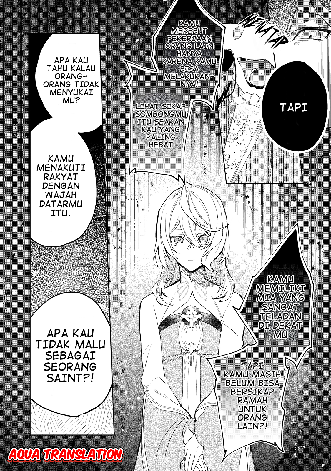 Kanpeki Sugite Kawaige ga Nai to Kon'yaku Haki Sareta Seijo wa Ringoku ni Urareru Seorang Saint yang tidak tertawa 第13页