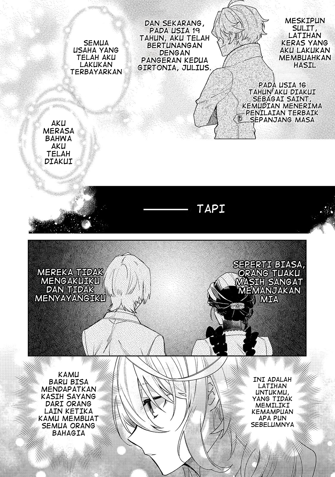 Kanpeki Sugite Kawaige ga Nai to Kon'yaku Haki Sareta Seijo wa Ringoku ni Urareru Seorang Saint yang tidak tertawa 第21页
